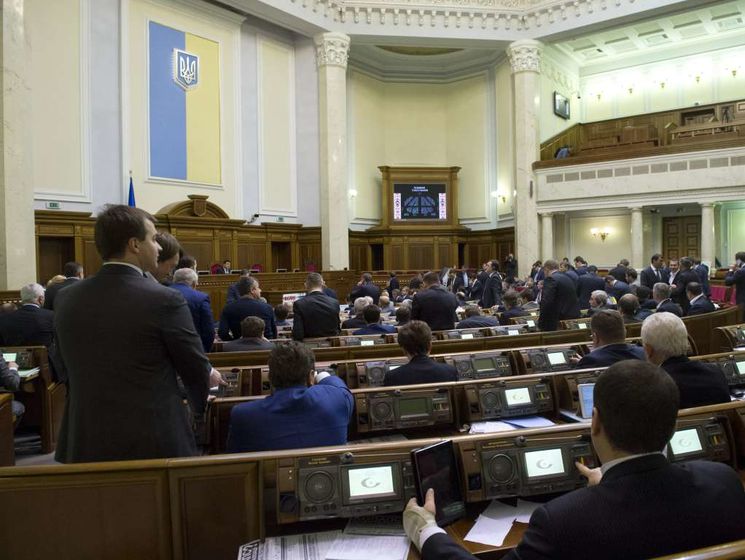 Рада приняла закон о финансовой реструктуризации долгов предприятий