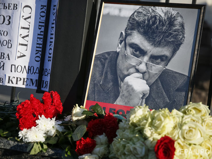 В Москве две тысячи человек приняли участие в акции памяти Немцова