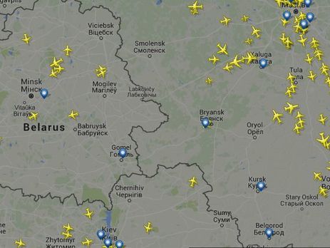 Самолет, который забирал Ерофеева и Александрова, вылетел из Внуково в направлении Украины