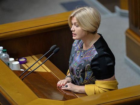 Ирина Геращенко выступила против того, чтобы хор имени Веревки впредь исполнял гимн Украины в Верховной Раде