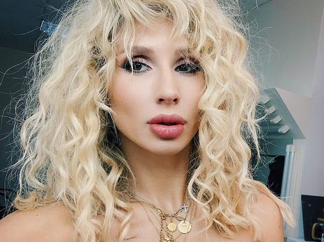 Loboda обнародовала свадебное фото своих родителей