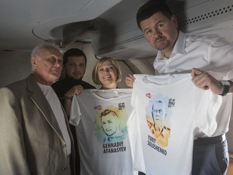 Солошенко и Афанасьев летят домой: опубликовано фото из самолета