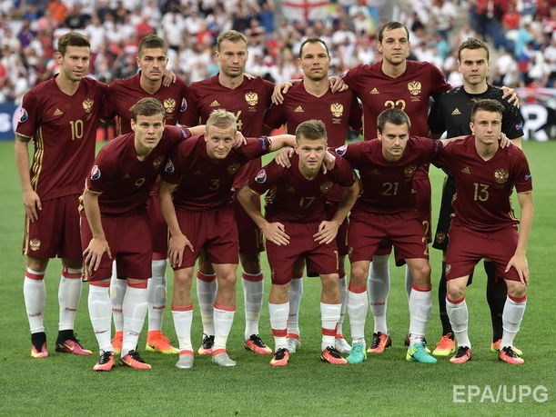 Букмекеры считают сборную России фаворитом в матче против Словакии