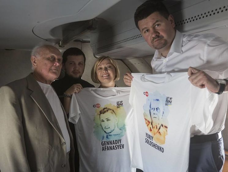 Самолет с Солошенко и Афанасьевым приземлился в Борисполе
