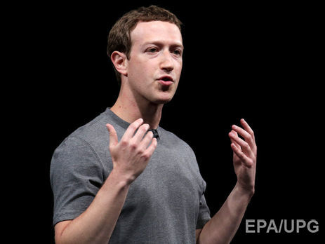 Цукерберг проводит первую видеоконференцию в Facebook. Трансляция