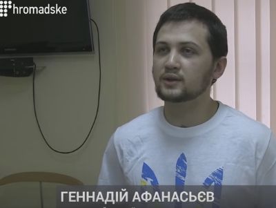 Афанасьев: Мы будем бороться за всех, кто находится в плену
