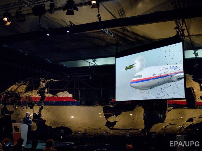 За попыткой хакеров получить в прошлом году доступ к материалам по MH17 стоят спецслужбы РФ &ndash; отчет