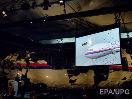 За попыткой хакеров получить в прошлом году доступ к материалам по MH17 стоят спецслужбы РФ – отчет