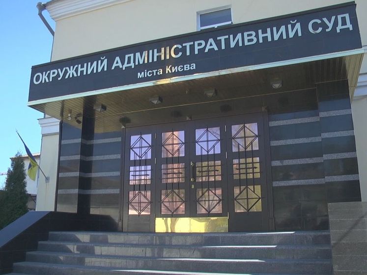 ﻿Суд у Києві відкрив провадження за скаргою на порядок переатестації прокурорів