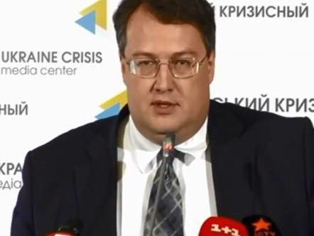 Антон Геращенко не исключил блокирования трибуны Рады в случае непринятия закона о конфискации "денег Януковича"