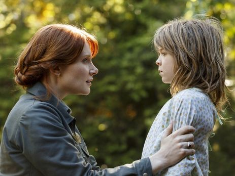 Опубликован трейлер фильма 