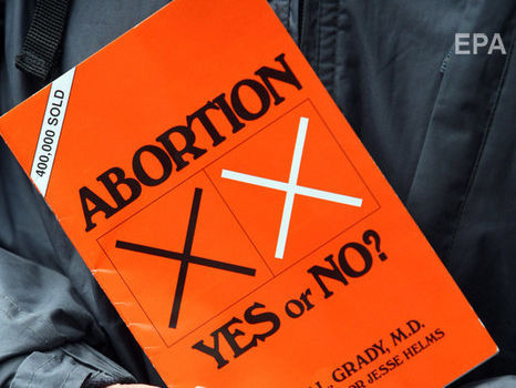 ﻿У Північній Ірландії узаконили аборти й одностатеві шлюби