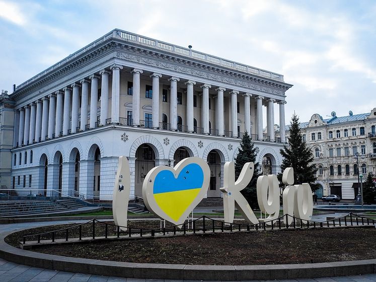﻿#KyivNotKiev. The Telegraph змінила написання української столиці