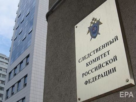 Россия открыла новые уголовные дела против украинских военнослужащих на Донбассе