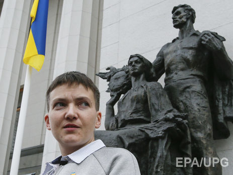 Вера Савченко: К Наде обратились представители спортивной школы из оккупированного Луганска с просьбой помочь детям