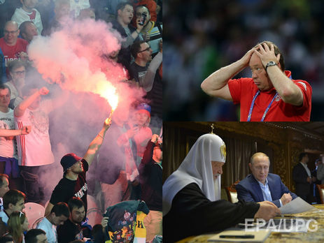 Раде грозит 