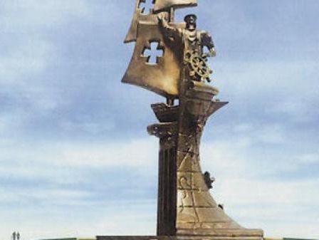 В Пуэрто-Рико установили гигантскую статую Колумба работы Церетели