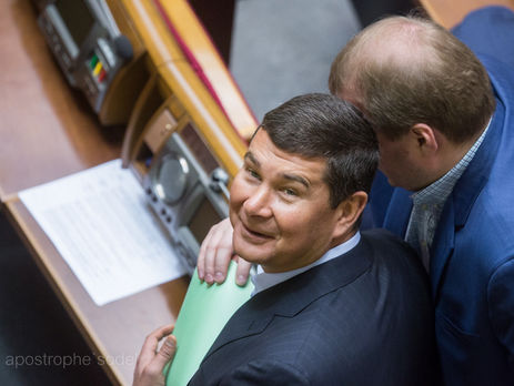 Представление о снятии депутатской неприкосновенности с Онищенко внесено в Раду