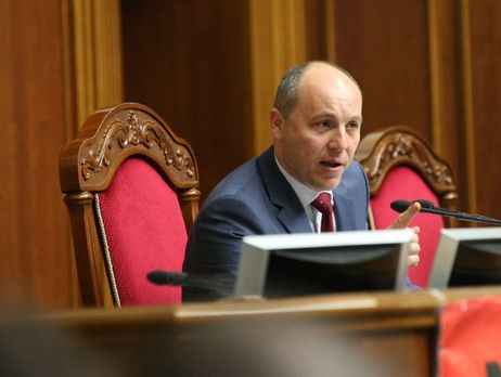 Рада отказалась отменить снижение акциза на б/у автомобили