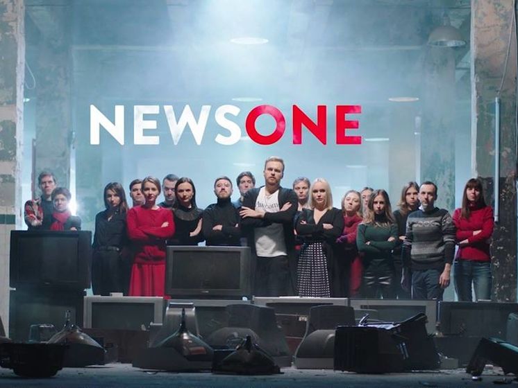 Суд в Киеве открыл производство по иску о лишении лицензии телеканала NewsOne