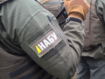 НАБУ: Экс-нардеп Крючков является свидетелем, в розыск его еще не объявляли