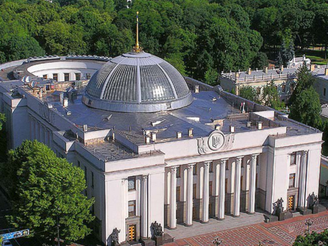 Нардепы оппозиции собирают подписи под альтернативным обращением к вселенскому патриарху