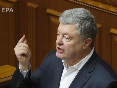 ﻿НАБУ відкрило провадження про ймовірну службову недбалість Порошенка