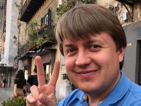 ﻿Герус: Імпорт електроенергії з Росії обкладається митом 2%