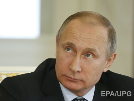 Путин анонсировал создание глобального экономического партнерства с Китаем и другими странами