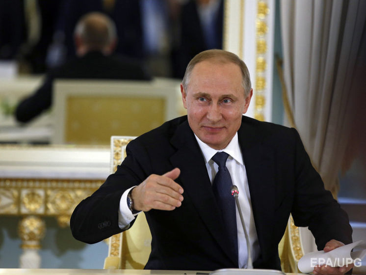 Путин: Мы зла не держим и готовы идти навстречу европейским партнерам