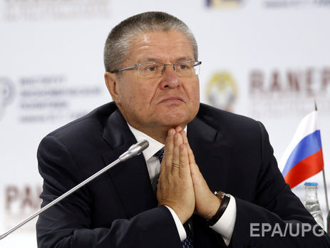 Министр экономразвития РФ Улюкаев предложил повысить пенсионный возраст до 63 лет всем