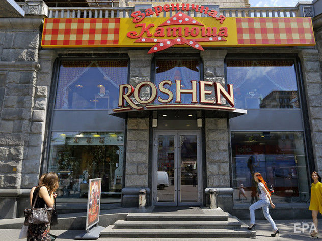 ﻿Суд зобов'язав Roshen виплатити Борисполю 23,19 млн грн за будівництво фабрики