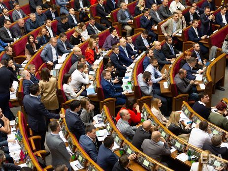 САП открыла производство из-за возможного получения нардепами по $30 тыс. за голосование против законопроекта