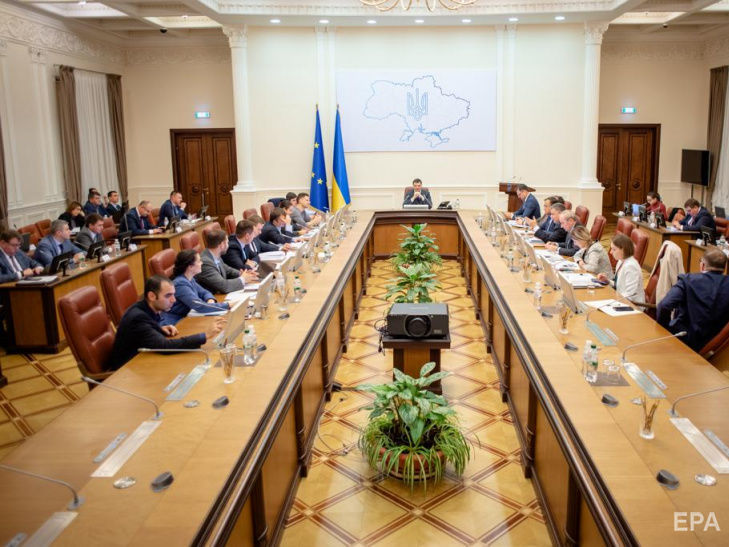 Кабмин Украины инициирует отмену обязательной печати законов в "Урядовому кур'єрі"