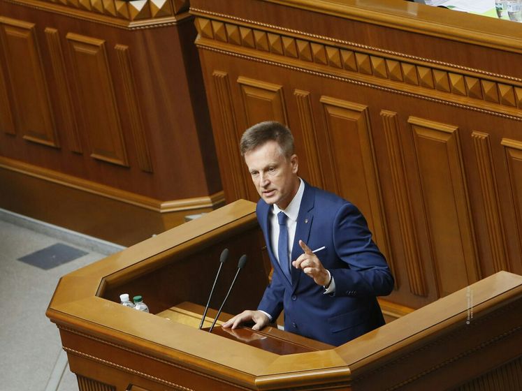 Наливайченко: Импорт электроэнергии из России ставит под угрозу евроинтеграцию Украины