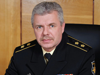 В России возбудили дело против ГПУ за уголовное производство против командующего ЧФ