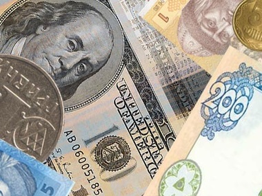 Курс валют НБУ: Доллар теряет в цене