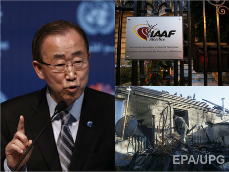 Антироссийские санкции продлили, между Украиной и ООН скандал, легкоатлеты из РФ пропустят Олимпиаду. Главное за день