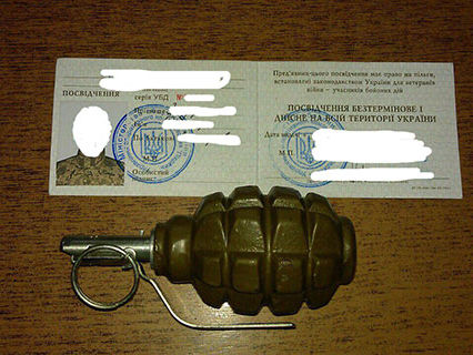 В харьковском метро полиция задержала участника АТО с гранатой