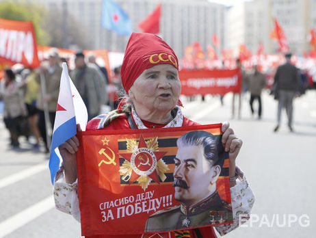 В Волгограде пройдет митинг за роспуск НАТО