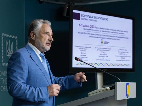 Жебривский: Есть два варианта освобождения Донбасса от оккупантов. Один из них – строить армию и лет через пять отвоевывать земли