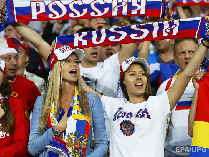 Евро 2016: Россия – Уэльс. Где и когда смотреть