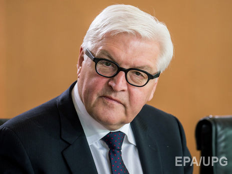 Штайнмайер заявил, что не является 