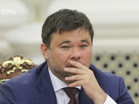 ﻿ГПУ розглядає можливість повідомлення про підозру Богдана – ЗМІ