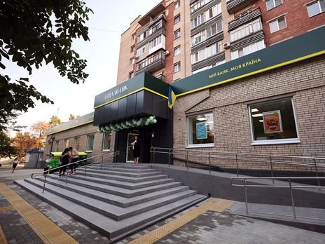 ﻿Суд у Парижі відхилив апеляцію РФ на рішення про виплату 