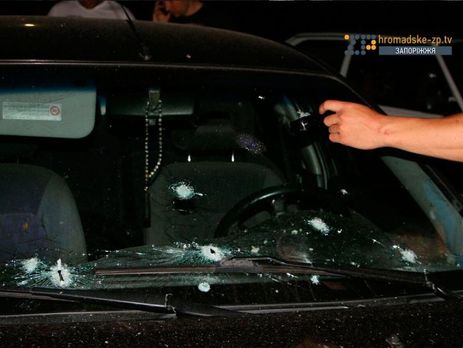 В центре Запорожья прогремел взрыв