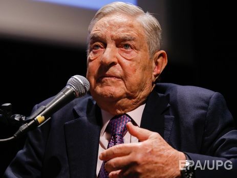 Сорос заявил, что Евросоюз увядает, а Россия становится мировой державой