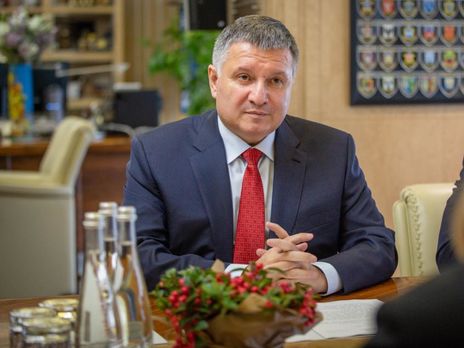 Аваков о намерении внести 