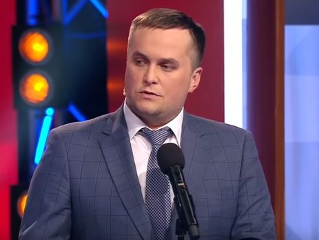 ﻿Холодницький закликав Арахамію привести свідка підкупу нардепів в антикорупційні органи