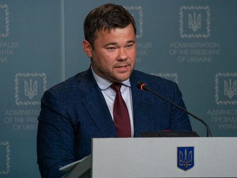 ﻿Горбатюк заявив, що управління спецрозслідувань ГПУ розслідувало справу, у межах якої перевіряли Богдана